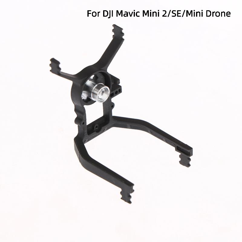 1 個ジンバル振動吸収ブラケット Mavic Mini 2/ - Drone Gimbal Dampener のレビューと価格