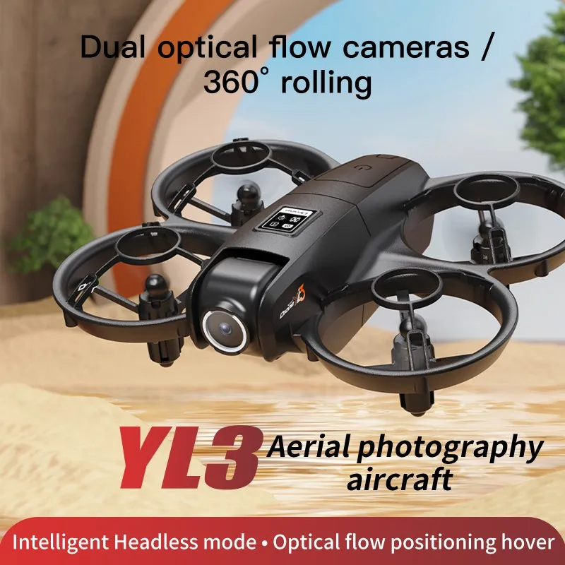 VIVO YL3 GPS ドローン 8K プロフェッショナル - Drone Gimbal Brushless のレビューと価格